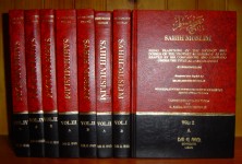 The collection of hadith  by Imam Muslim. 8 volumes in the  English/Arabic translation.